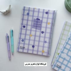 لوازم تحریر در تهران کد 500316