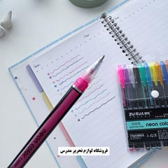 لوازم تحریر در تهران کد 500511