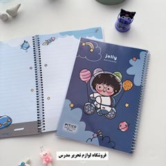 لوازم تحریر در تهران کد 500576