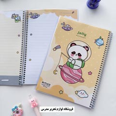 لوازم تحریر در تهران کد 500594
