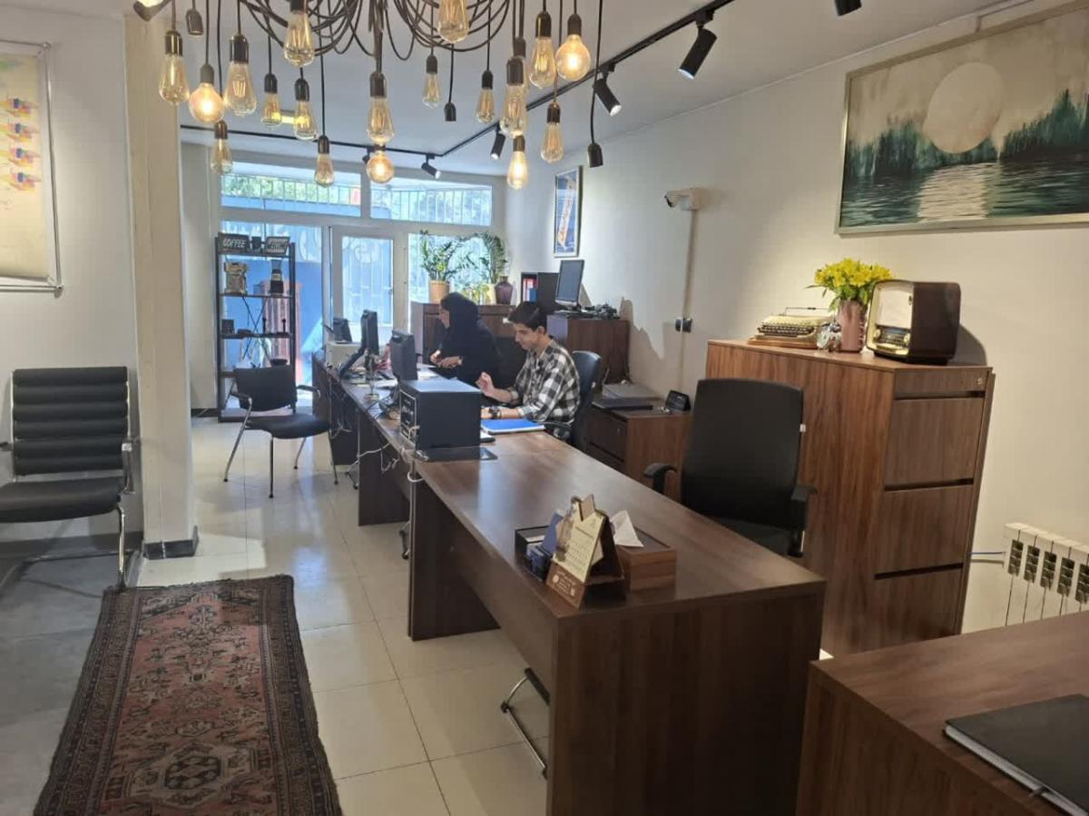 دفتر اسناد رسمی 472 تهران کد 300764