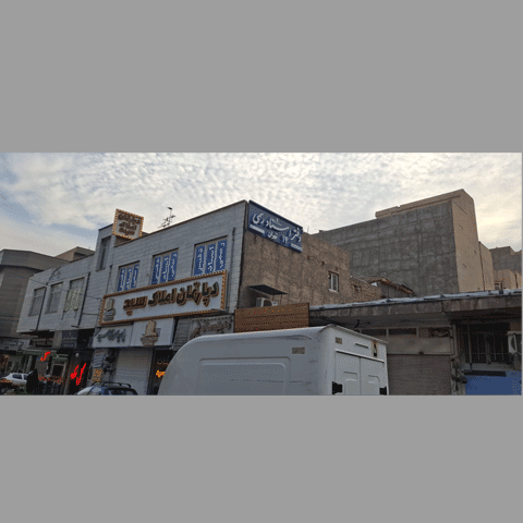 دفتر اسناد رسمی 14 تهران کد 21766،سئو وب سایت،بهینه سازی وب سایت 789،طراحی سایت 2671