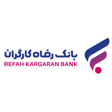 بانک رفاه کارگران شعبه باغ فیض اسلامشهر،سئو و بهینه سازی وب سایت 200886،لوازم تحریر در تهران 451115 بانک رفاه کارگران شعبه باغ فیض اسلامشهر،سئو و بهینه سازی وب سایت 200886،لوازم تحریر در تهران 451115