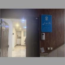 دفتر اسناد رسمی اقدسیه کد 25723 سایز 50750