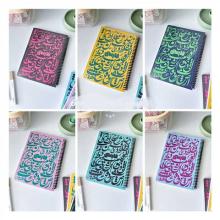 لوازم تحریر در تهران کد 140061