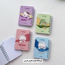 لوازم تحریر در تهران کد 500026