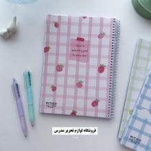 لوازم تحریر در تهران کد 500305