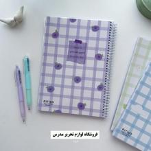 لوازم تحریر در تهران کد 500366