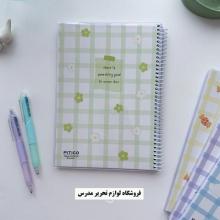 لوازم تحریر در تهران کد 500425