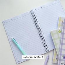 لوازم تحریر در تهران کد 500447