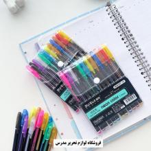 لوازم تحریر در تهران کد 500463