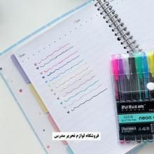 لوازم تحریر در تهران کد 500525