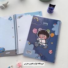 لوازم تحریر در تهران کد 500588