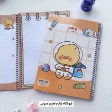 لوازم تحریر در تهران کد 500628