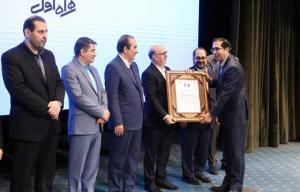 همراه اول رتبه سوم سودآوری را کسب کرد،نمایشگر جیبی،سئو و بهینه سازی وب سایت 19111