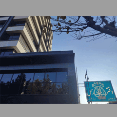 دفتر اسناد رسمی 103 کرج کد 21149،سئو و بهینه سازی وب سایت کد 60494